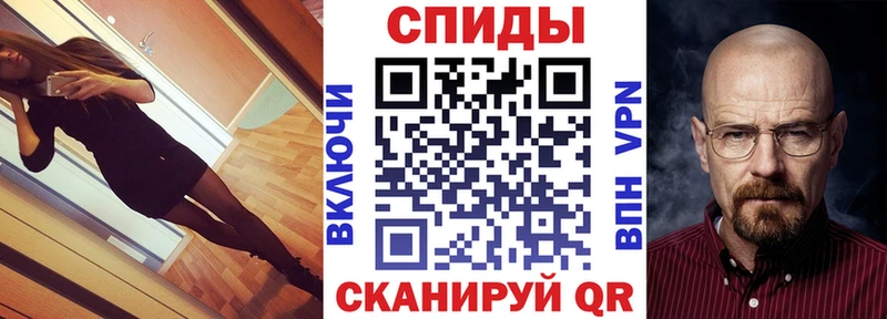Амфетамин 97%  Балей 
