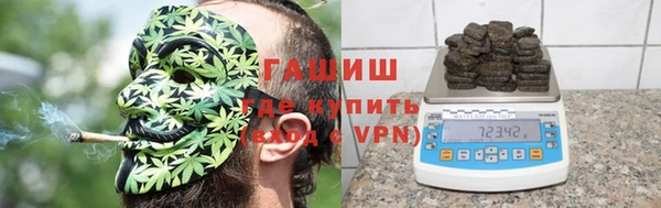 МДМА Беломорск