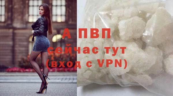 mix Богданович