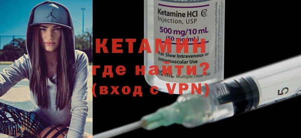 спиды Белокуриха