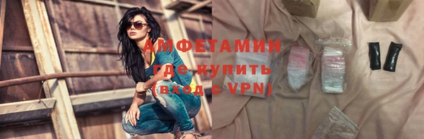 марки lsd Богородицк