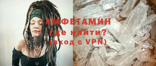 mix Богданович