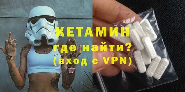 mix Богданович