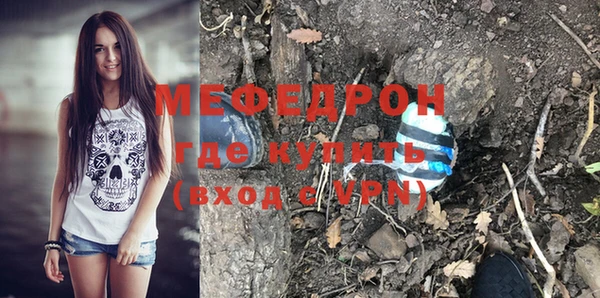 mix Богданович