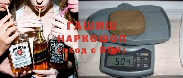 мдма Белоозёрский